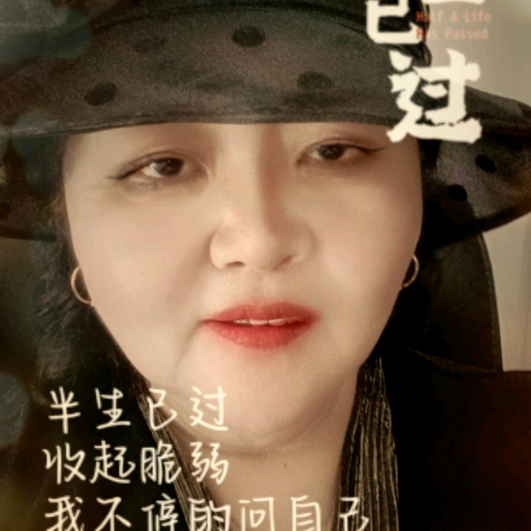 梅姐