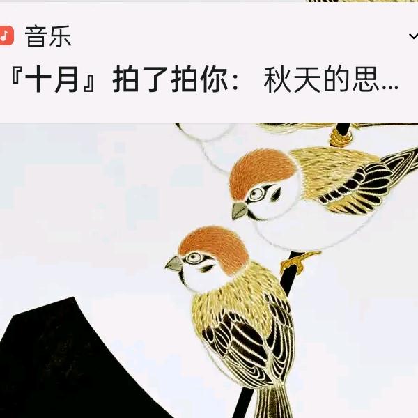 约旦河