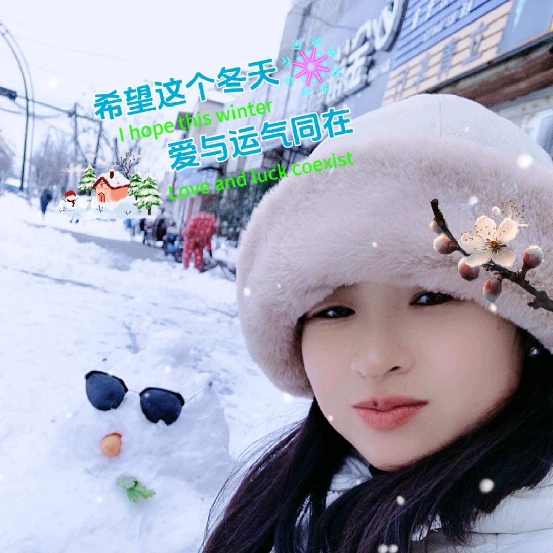 任雨萱