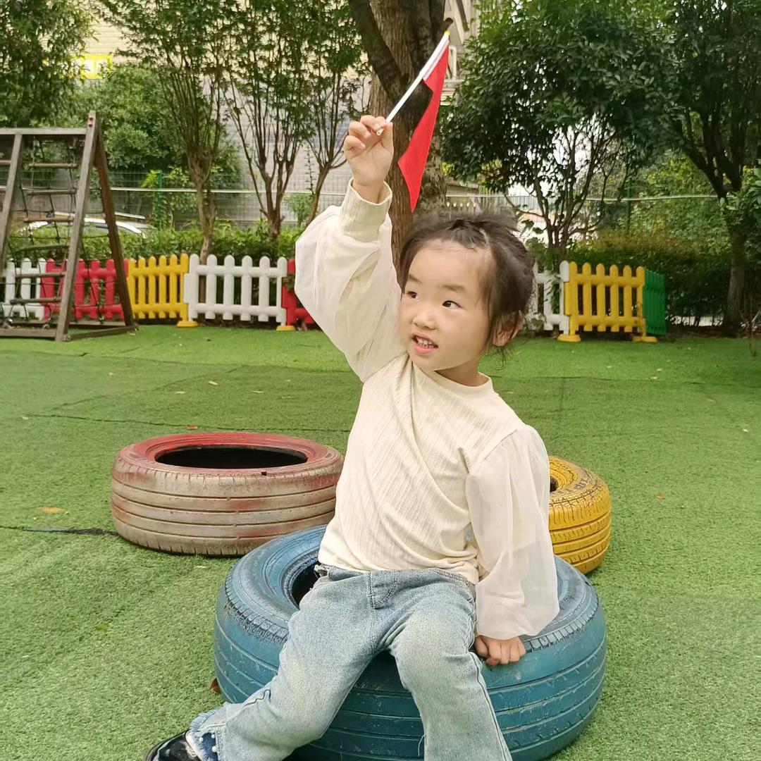 艳子