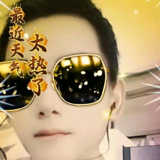 这我摔抖音号雨后彩虹