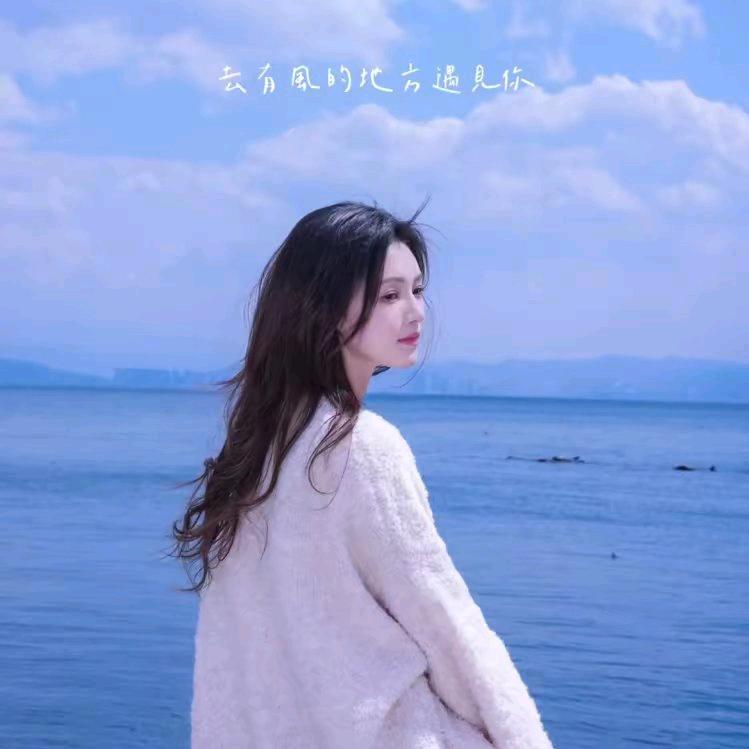 刘十一.