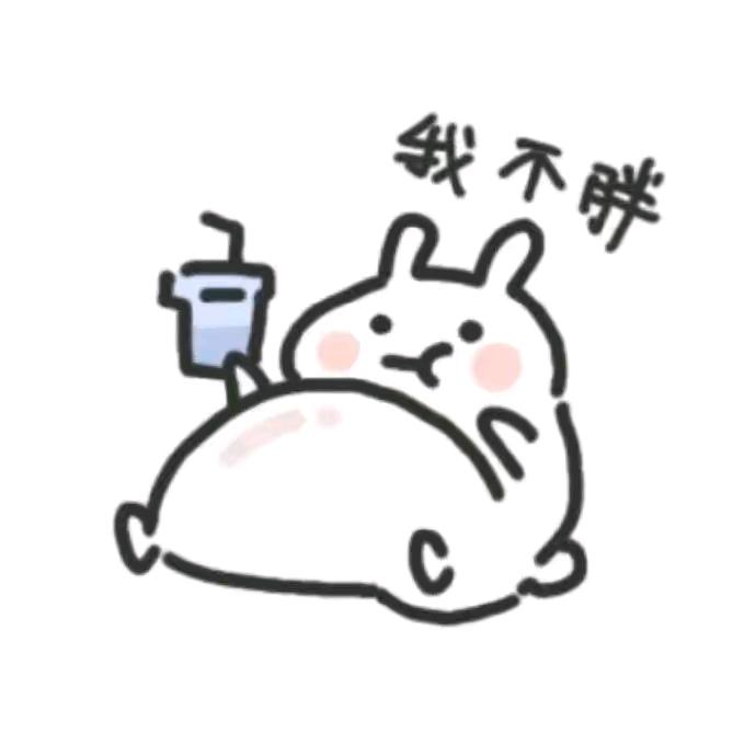 ██████(刮开）