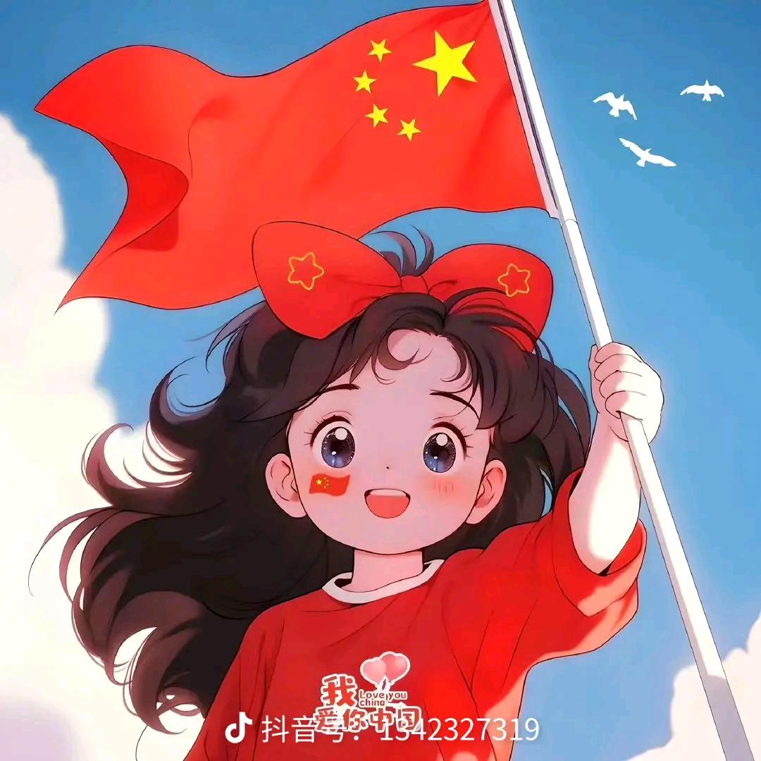 琼.🇨🇳