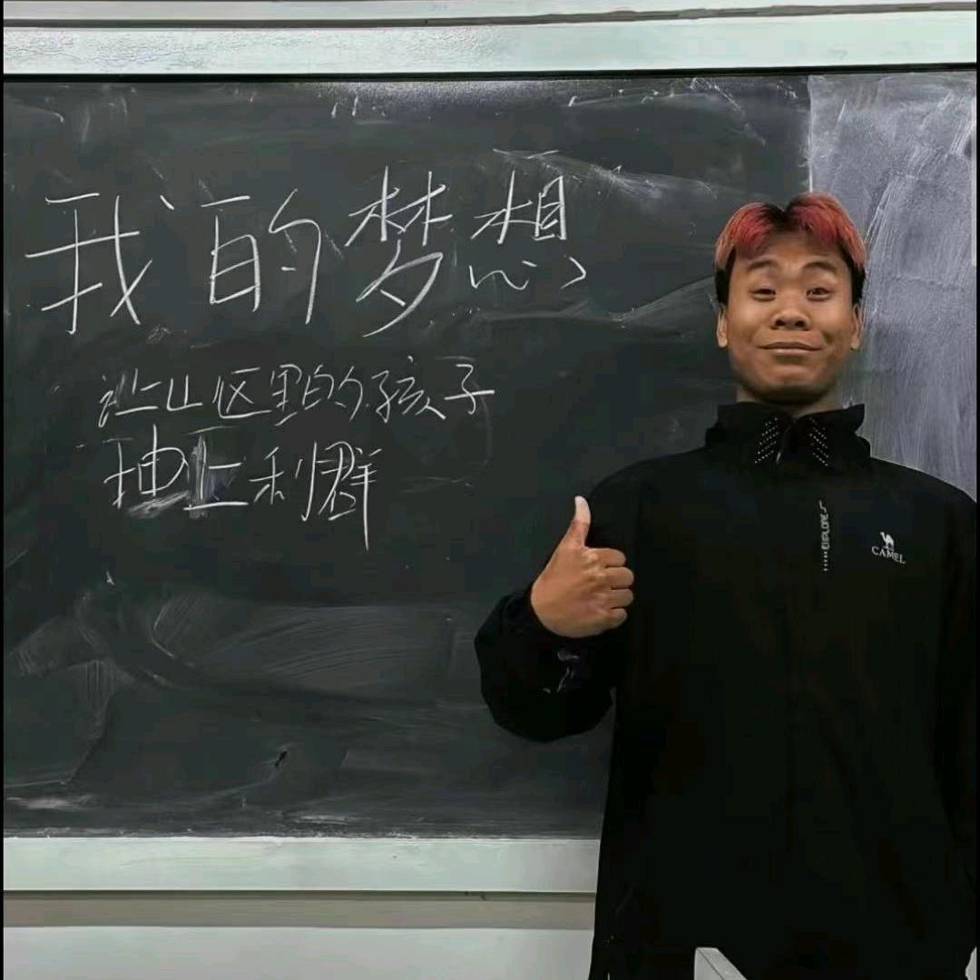 啊啊