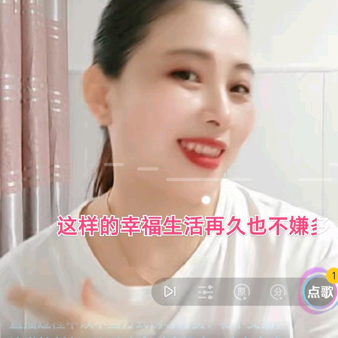 悦悦