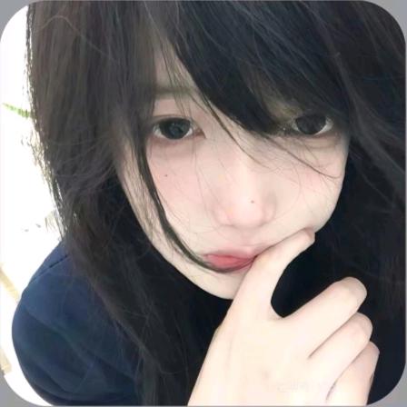 熙