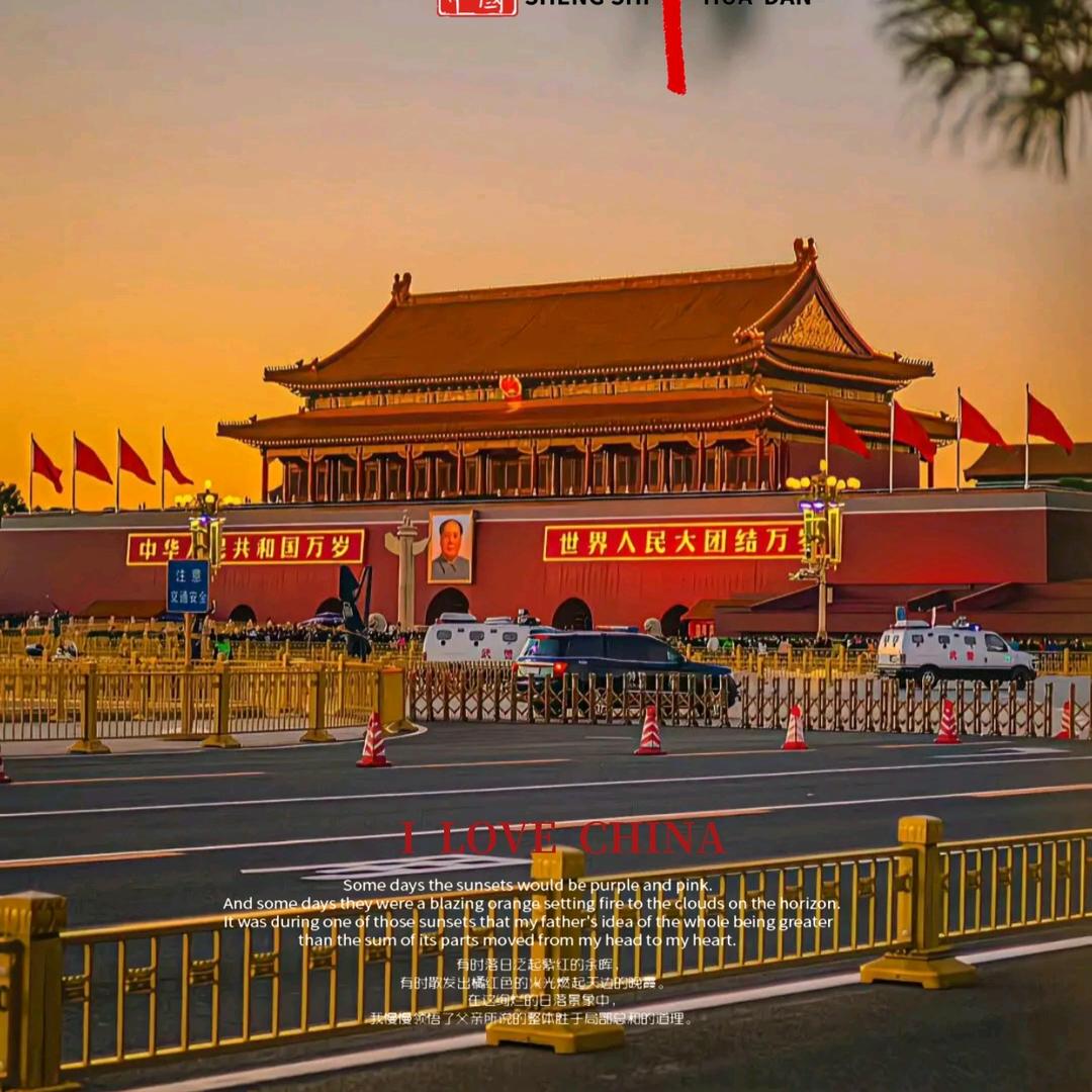 天天上班