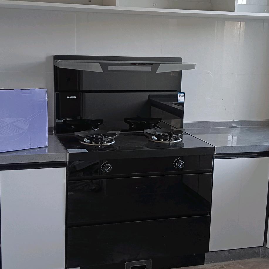 新宁县军化厨具经营店（个人独资）