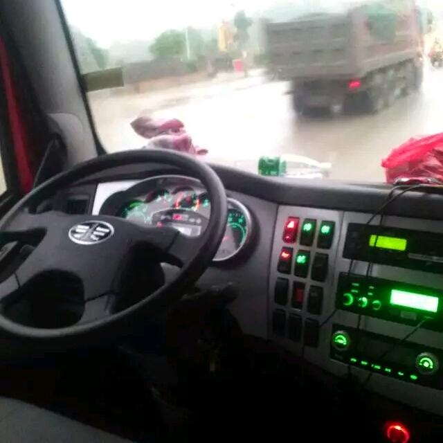 ～遇见你真好～