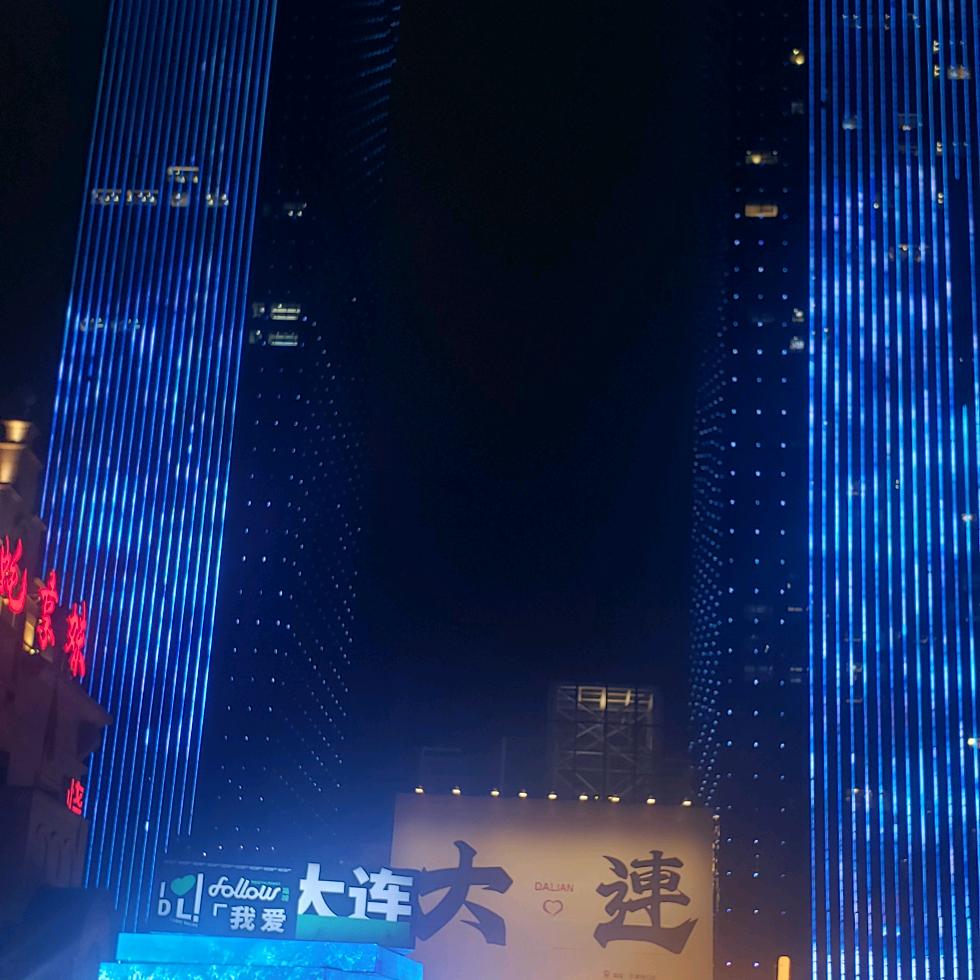 多用炉齿轮链轮热处理淬火