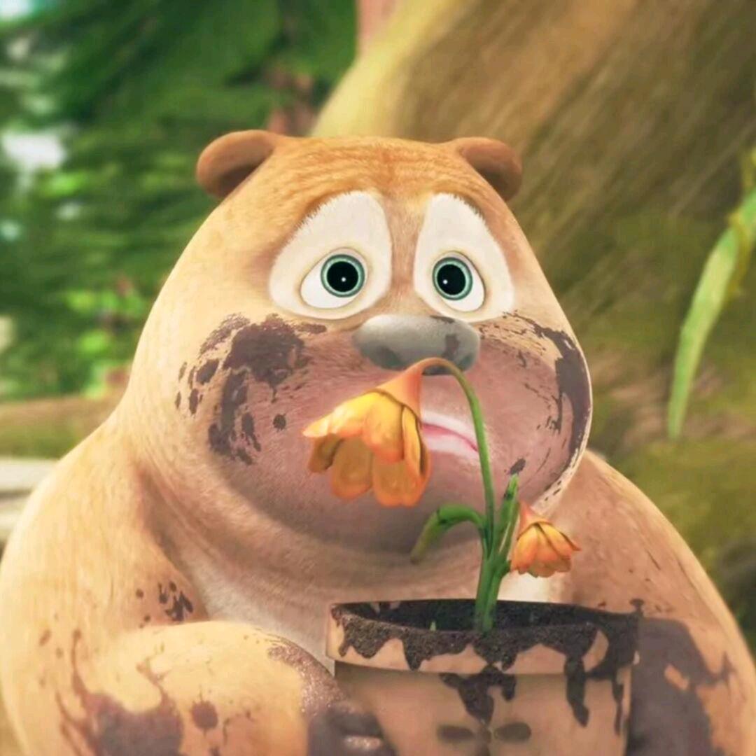 東