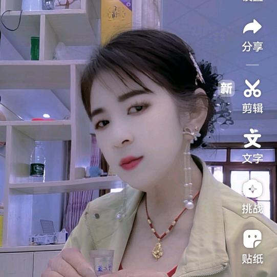 秋水伊人，拒绝私聊87154，