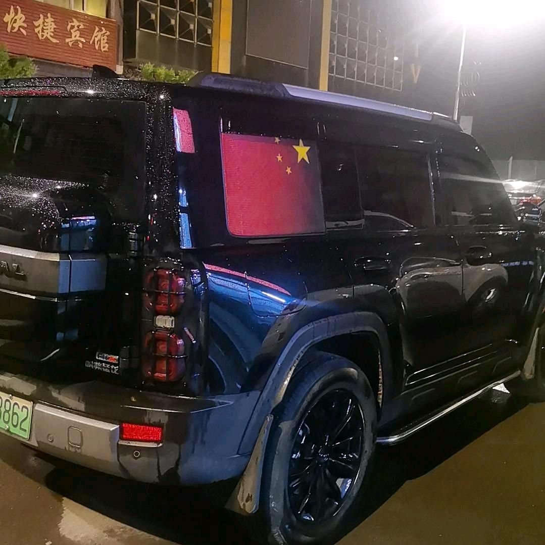 黑暗之神之生产队的驴