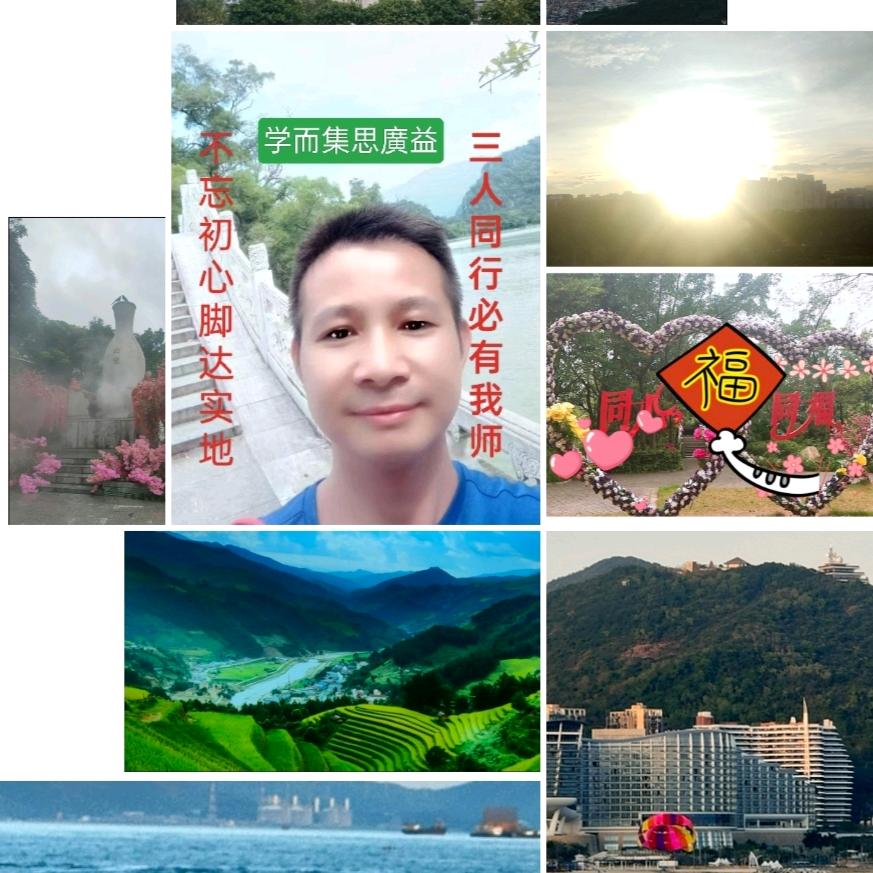 ❤️正之福🌈