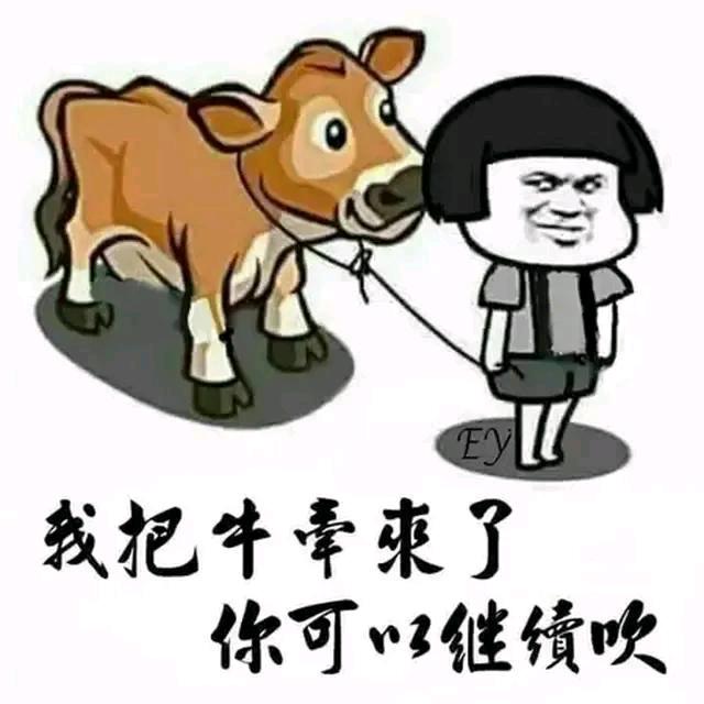 ༺　带你飞༻