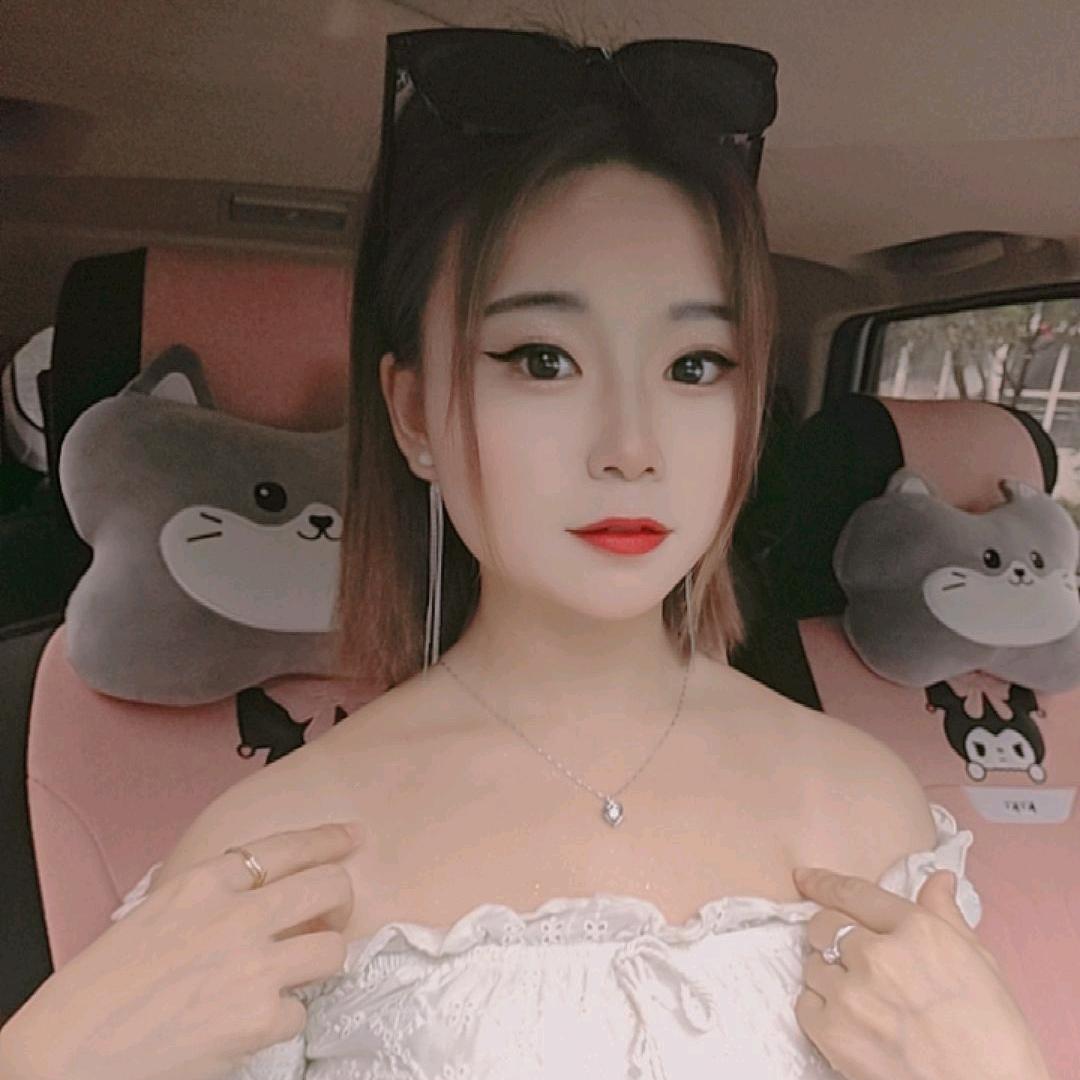 💞杨小姐姐💞