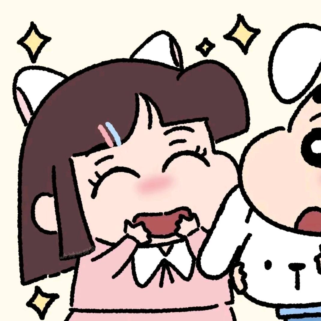 木槿亞