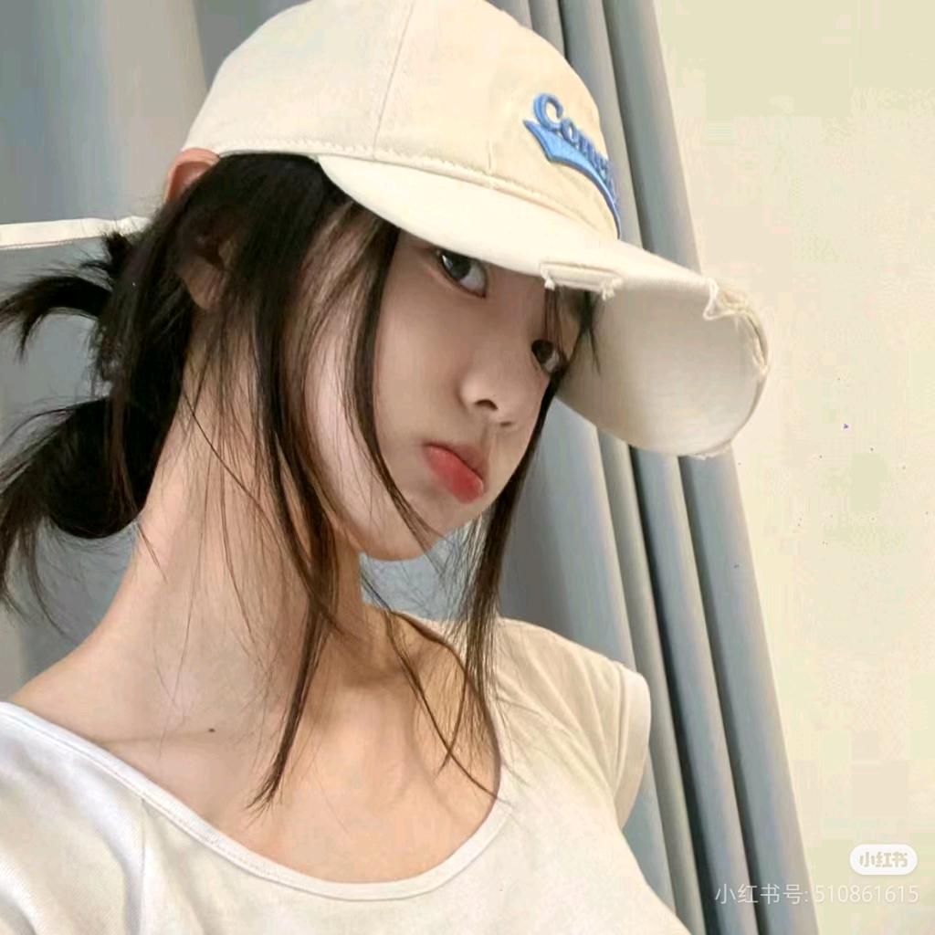 甜柚