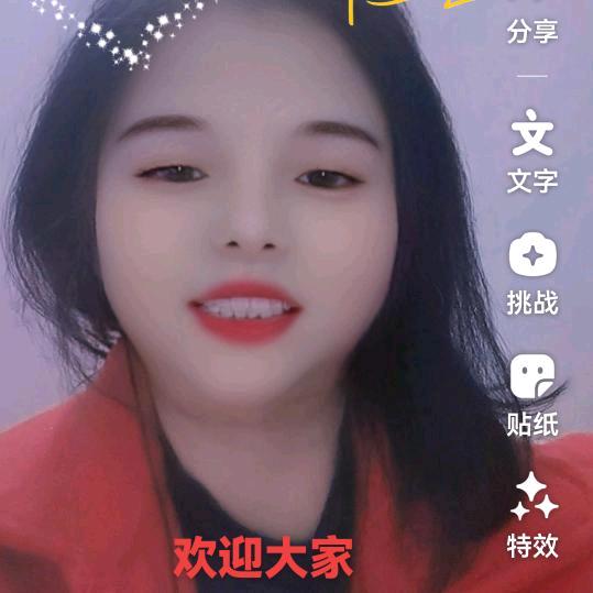 夜来香，早，6点直播