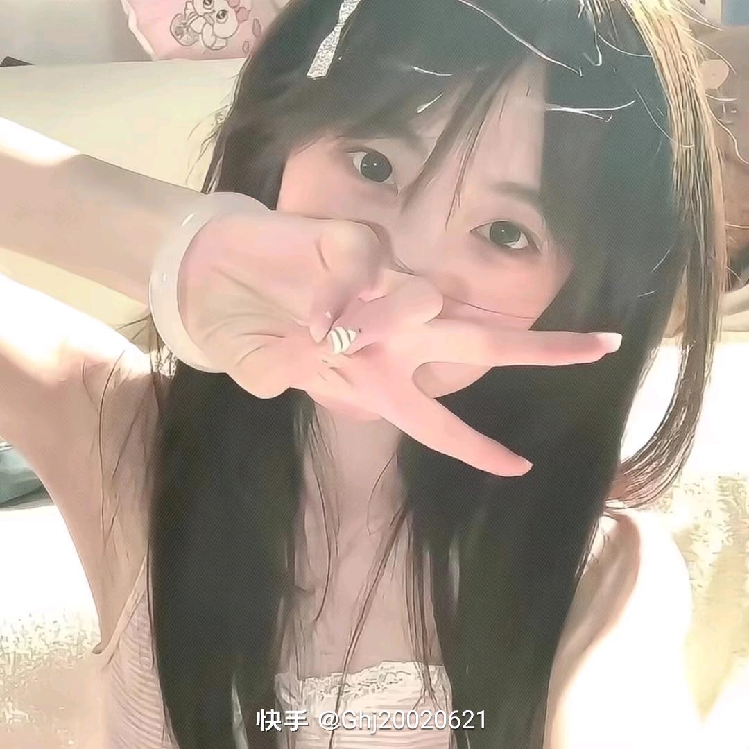 温馨