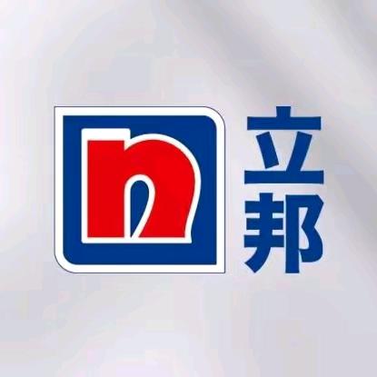 双滦立邦漆玲玲