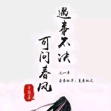 壹个迷人的混蛋