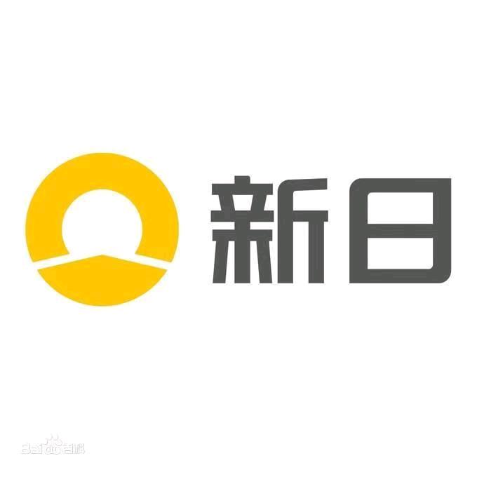 #新日电动车