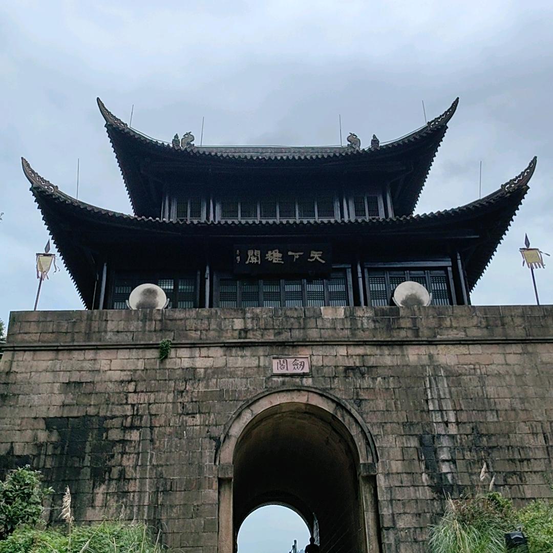 魏小宝
