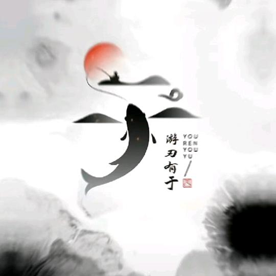 大海