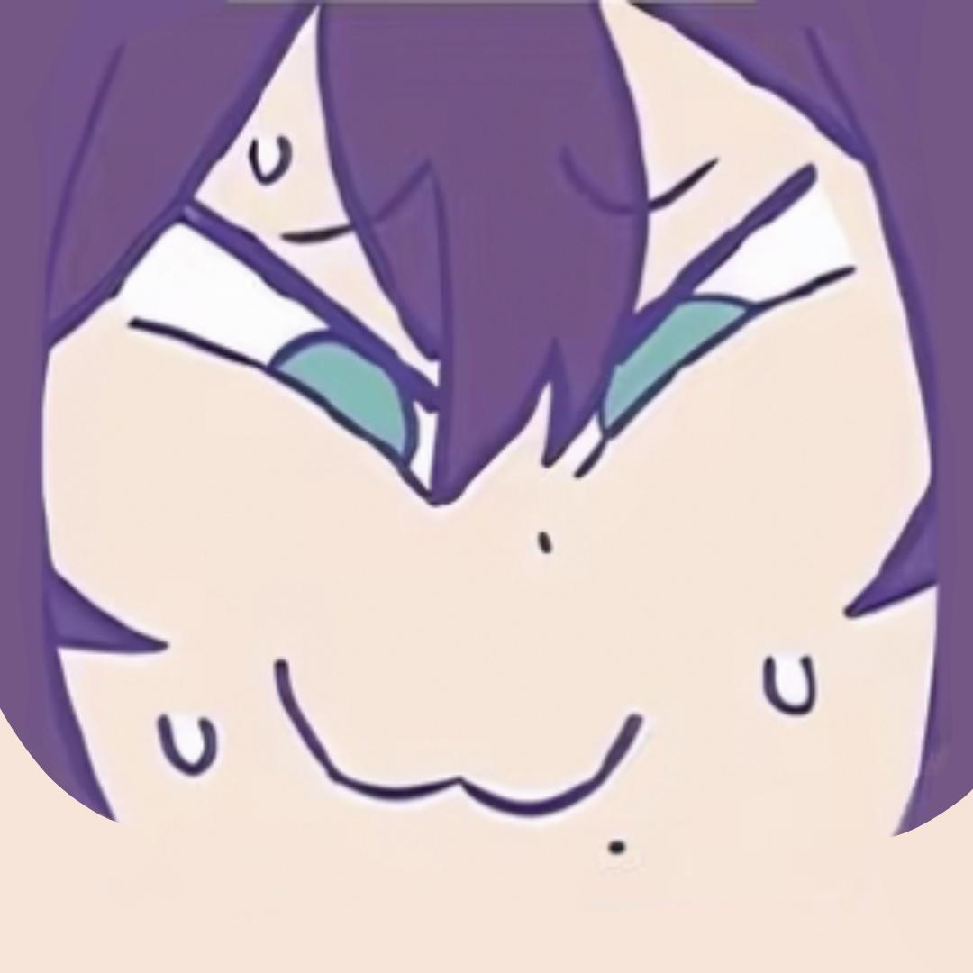 化汩