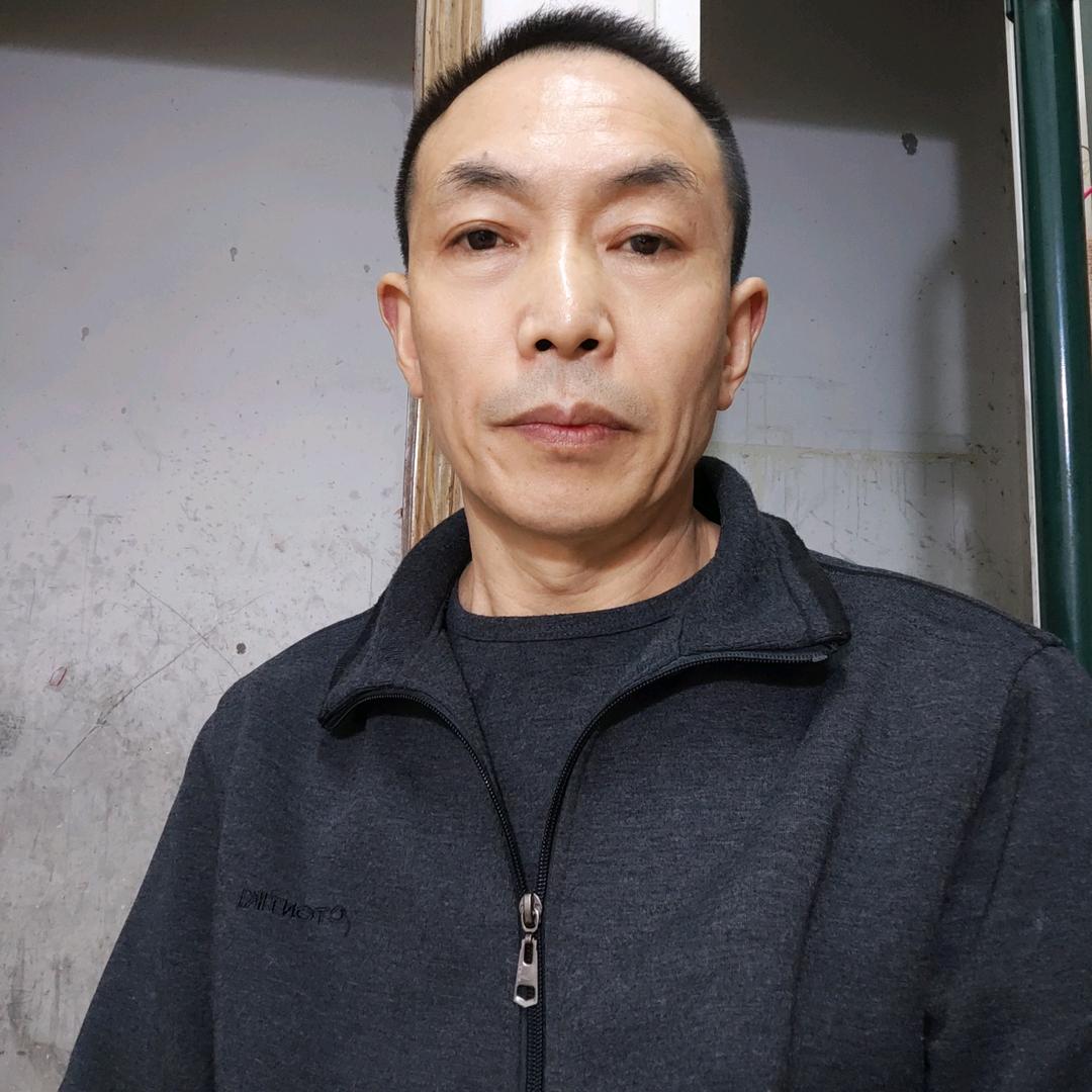 平
