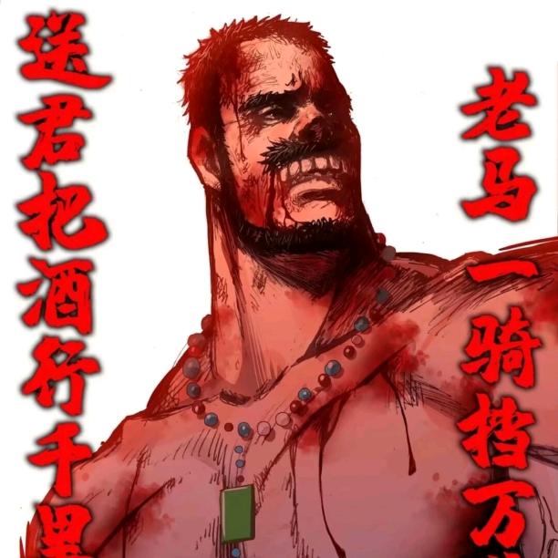 机械云