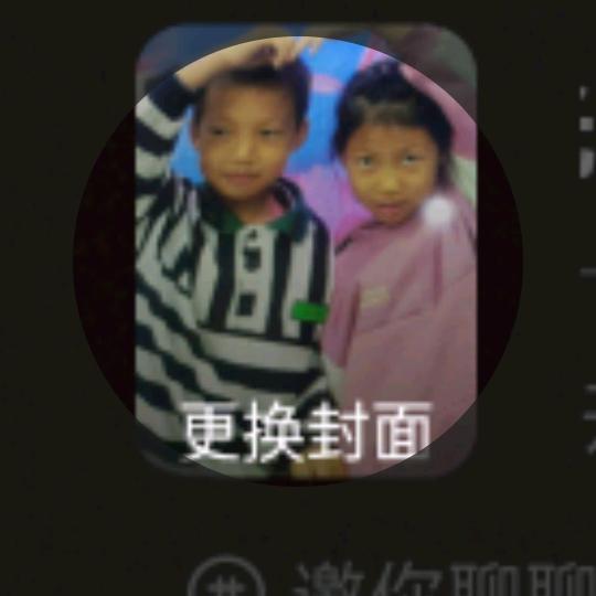 光头强 （情感幽默搞笑）四号