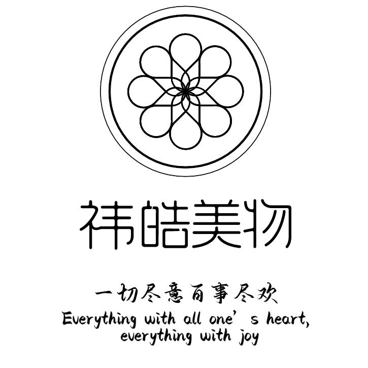 祎皓1号-文玩配饰