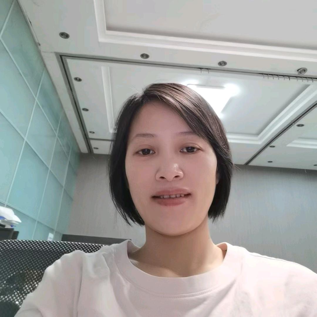 怡涵