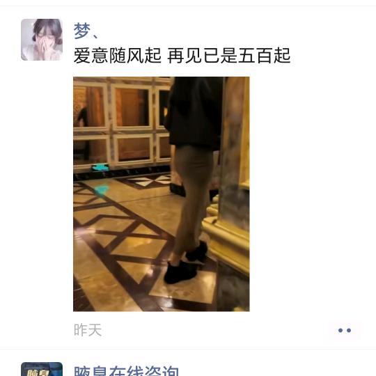 小鱼儿）