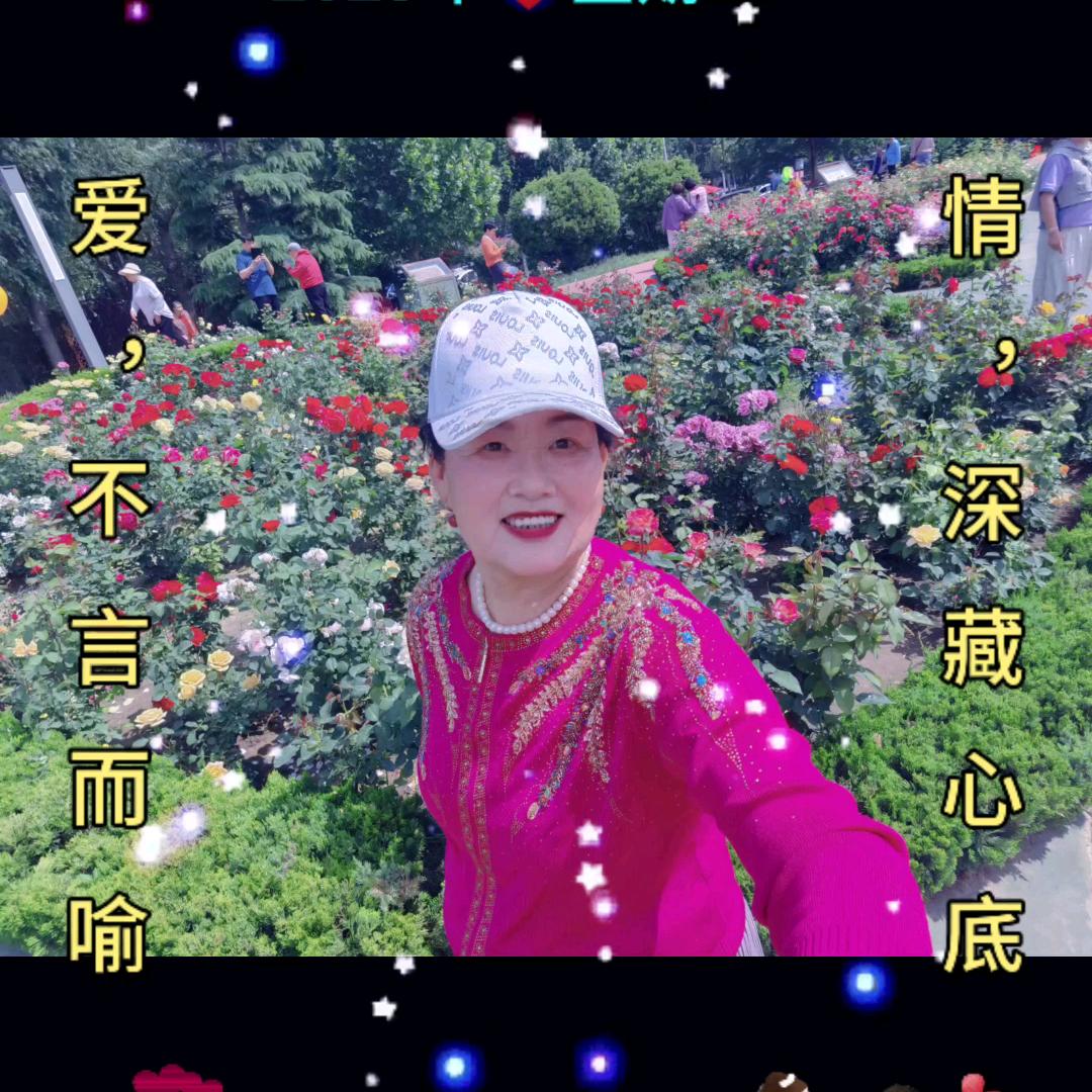 王秀荣