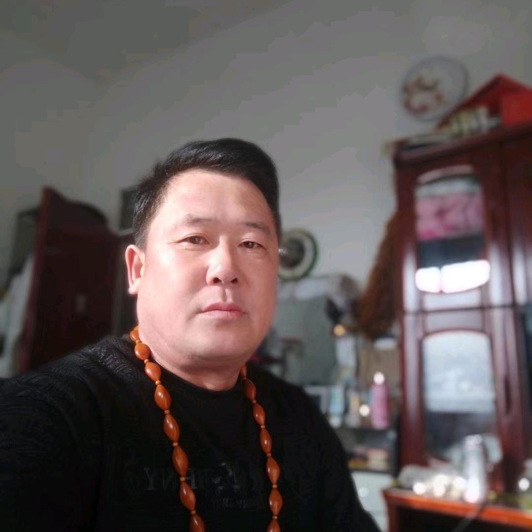 975998567