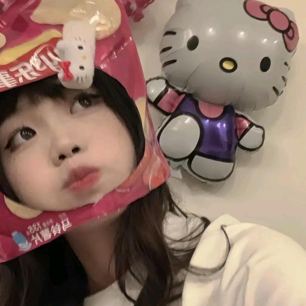 伊不小欣
