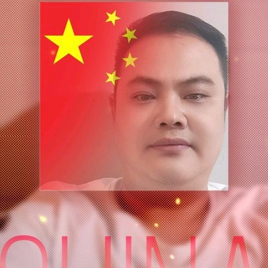 我的一生