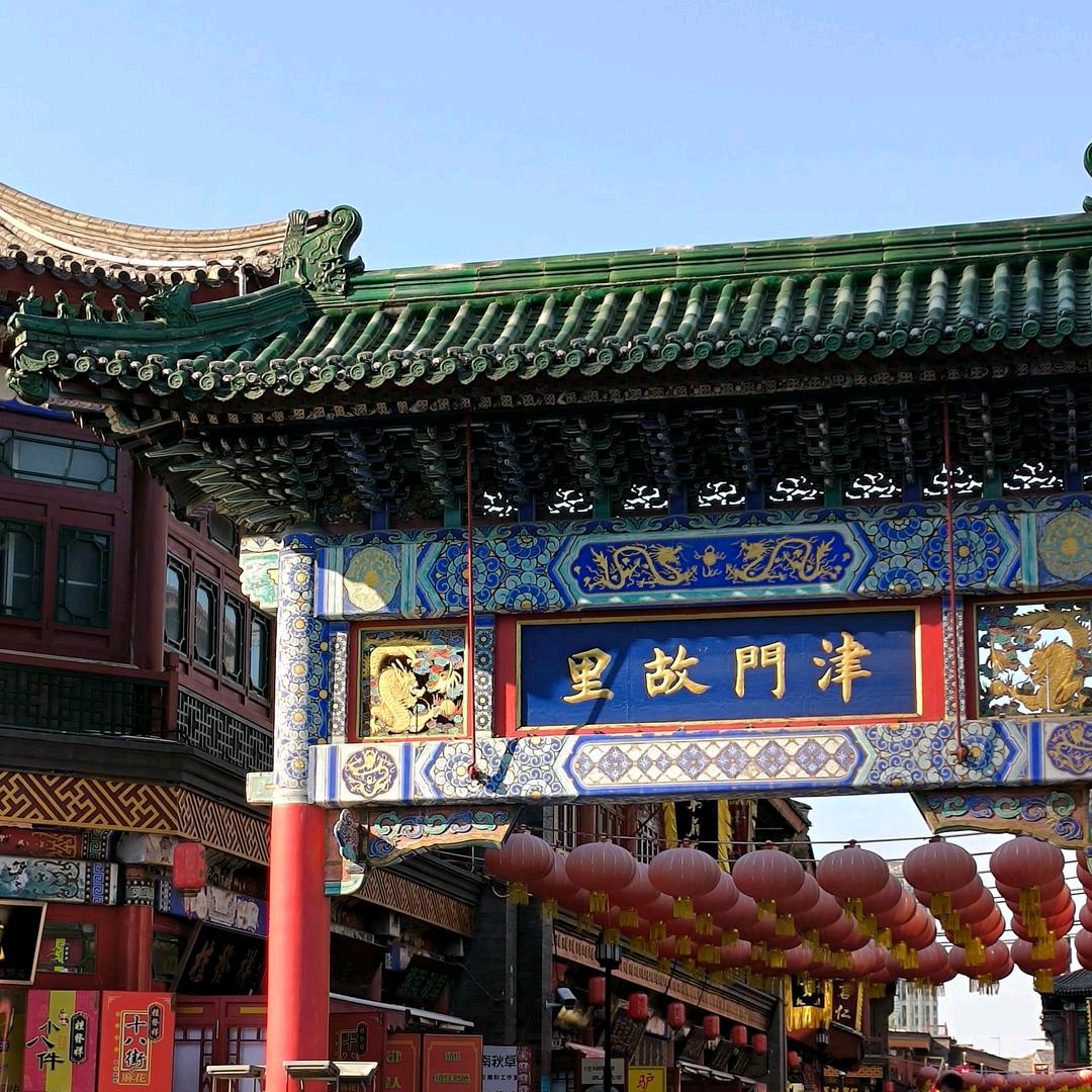 英子 《拒私聊》