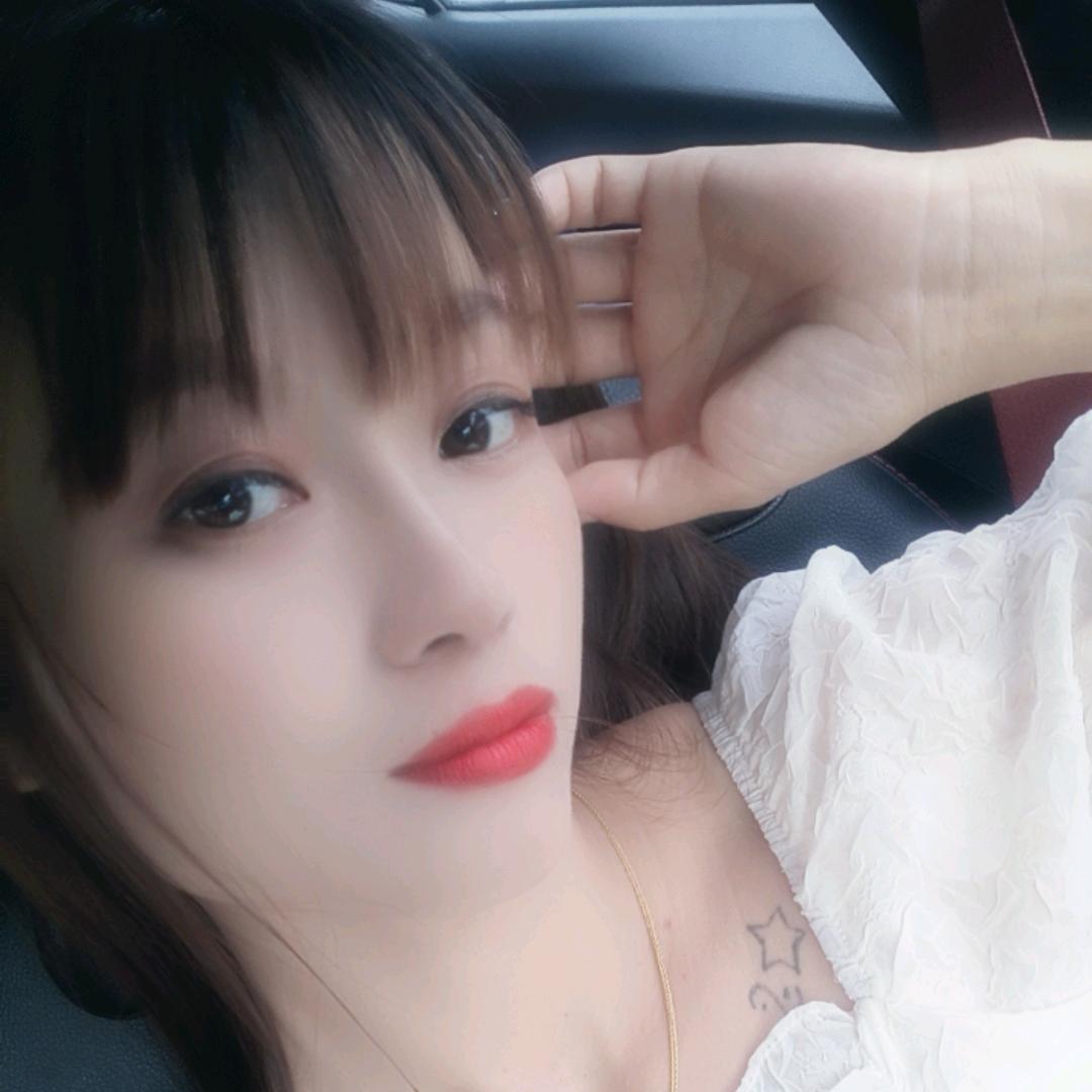 沫沫呀