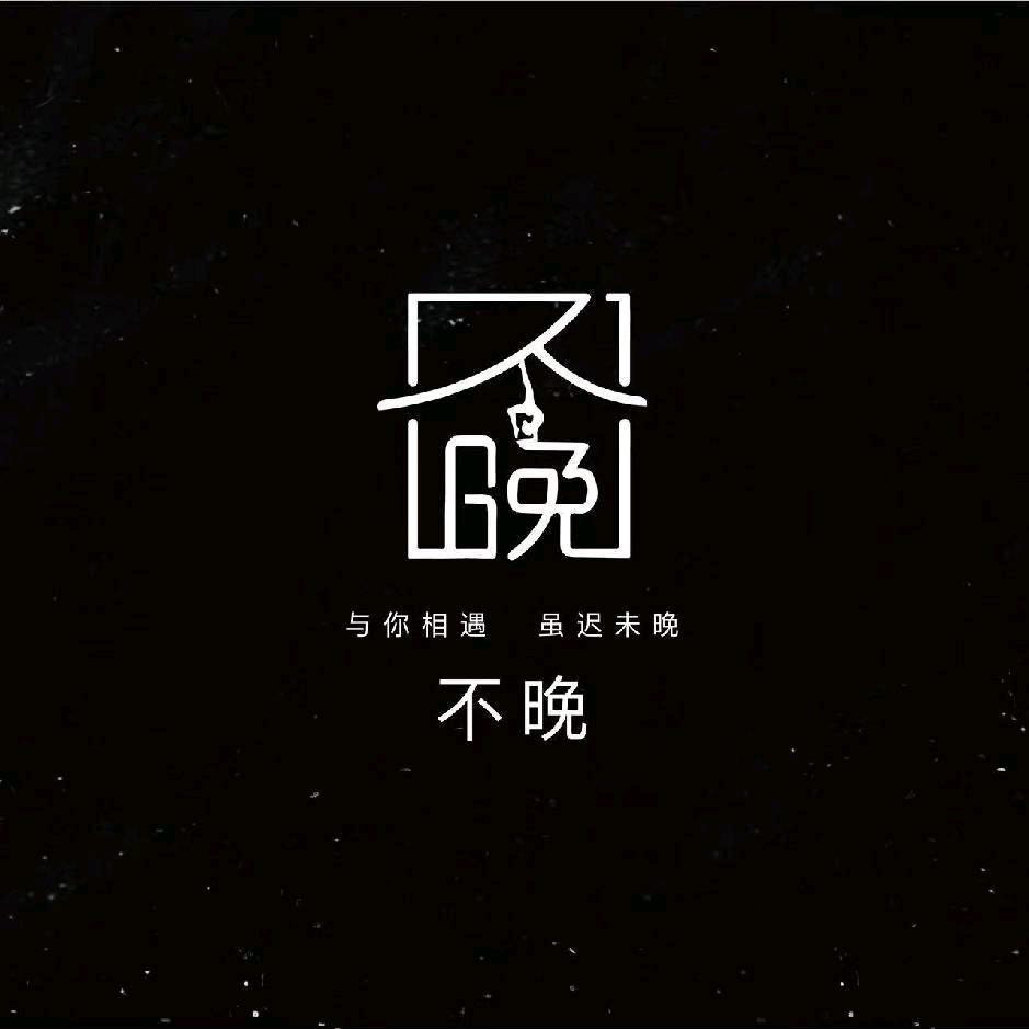 BEAUT·不晚普拉提