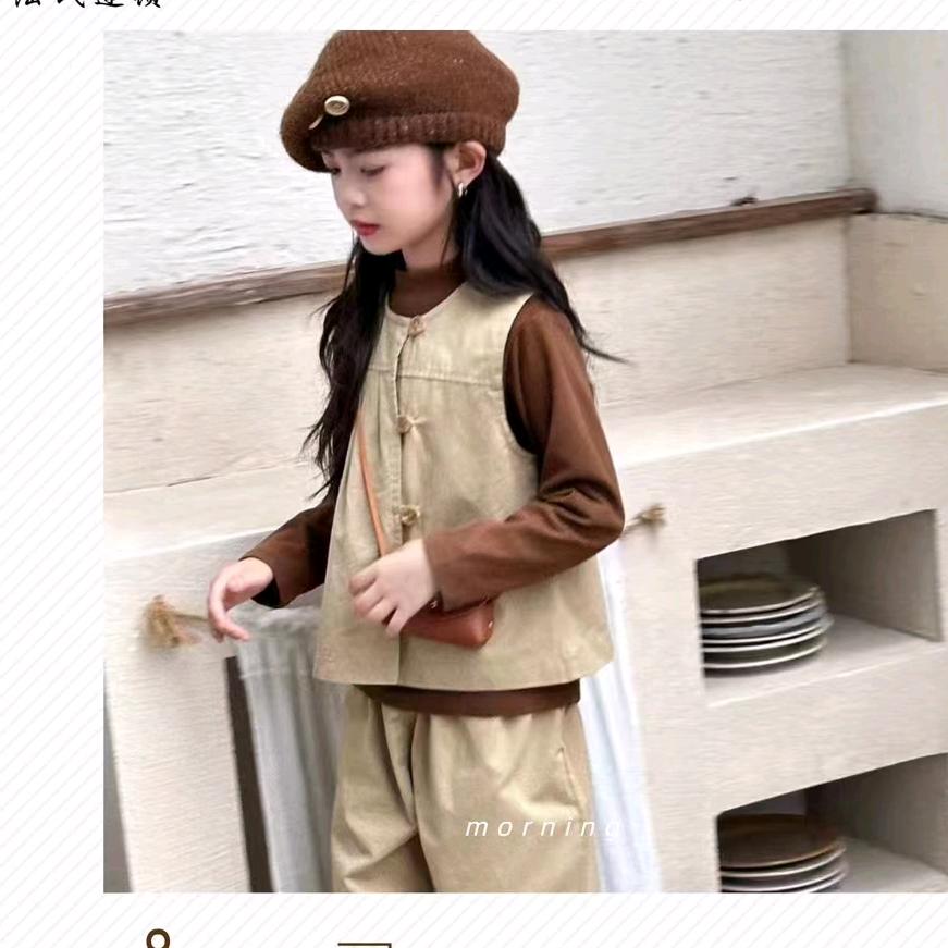 思梦❤️如醉💕