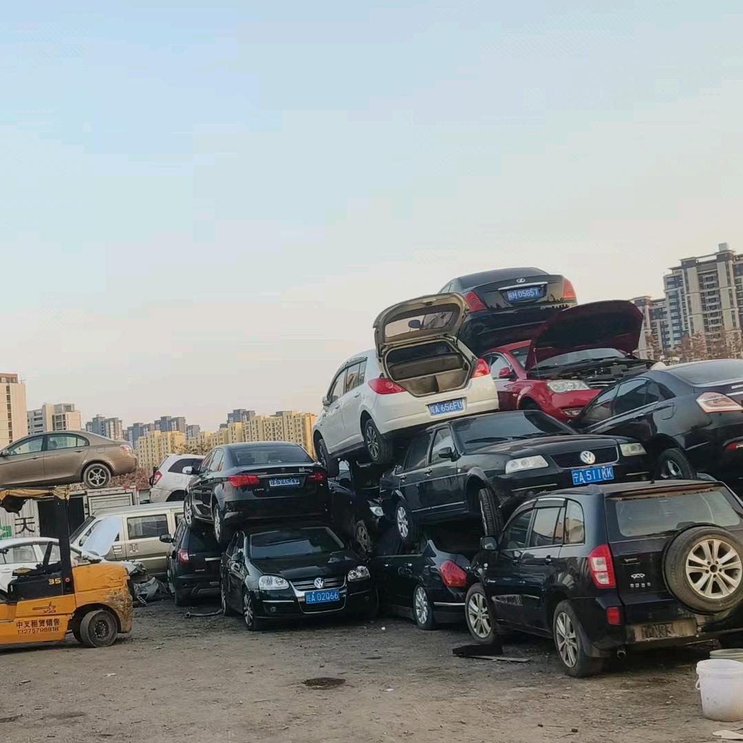 二龙收车在合肥（报废车、二手车）