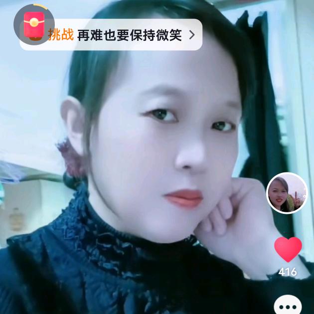随风&