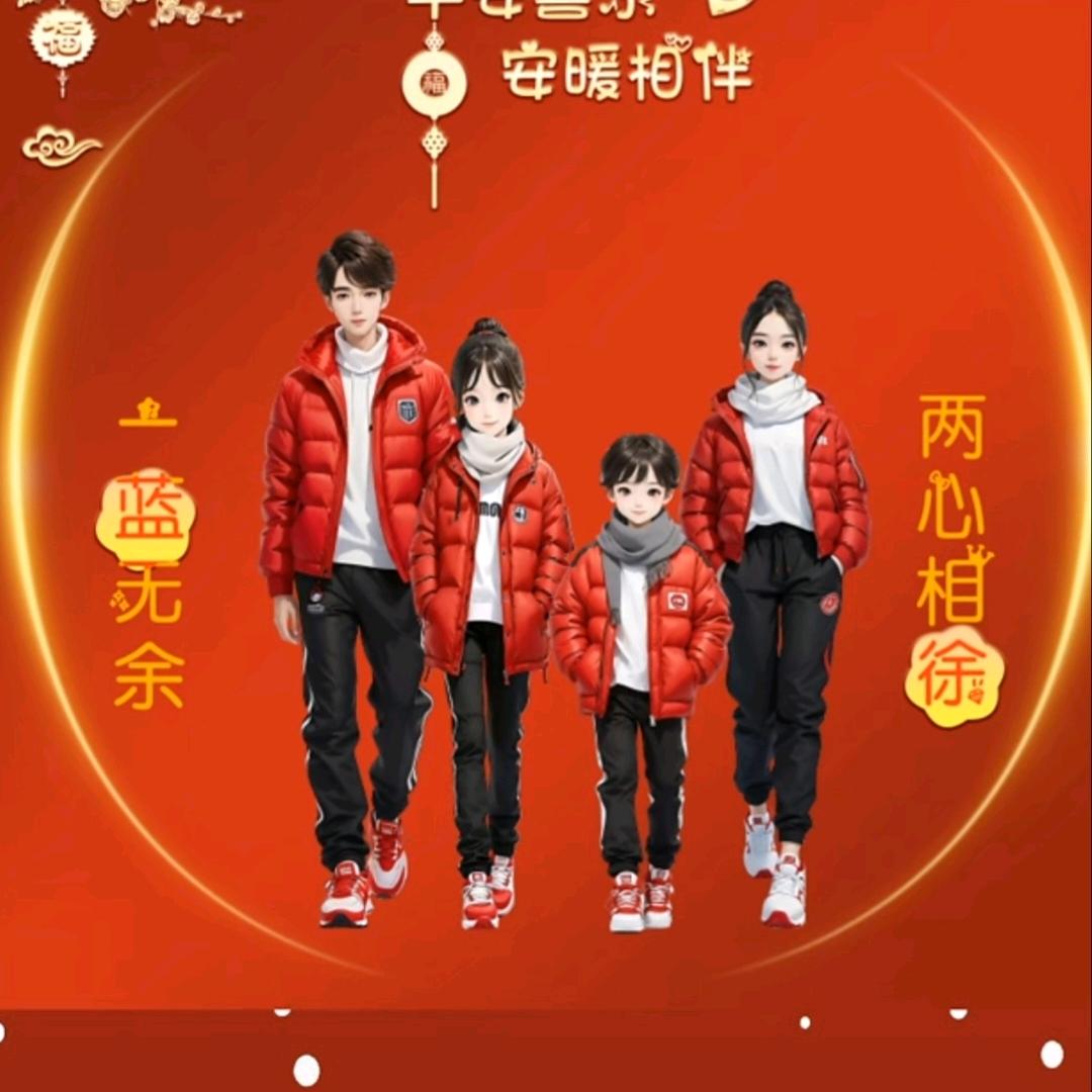 大漠流云