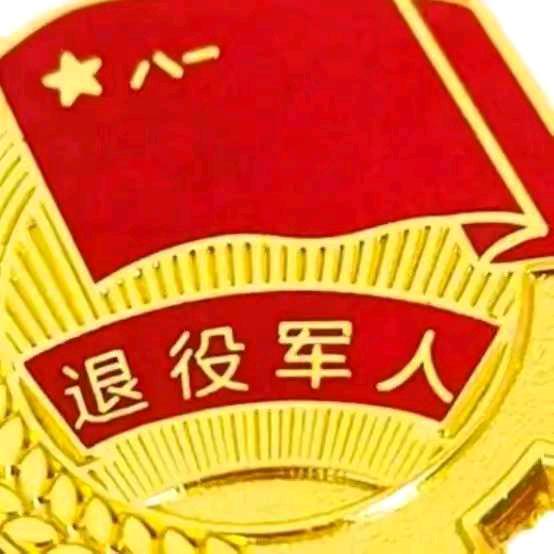 枣阳兵哥