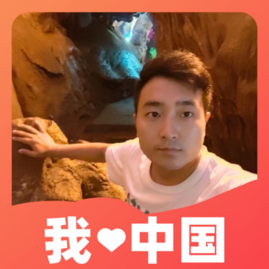道友请留步👿